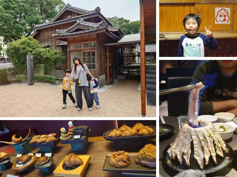 【台中親子一日遊】米其林必比登推薦鹹粥、岩漿火鍋火焰豬、日式漫博館,超充實慶生行程推薦 2 【台中親子一日遊】樂哥7歲慶生!岩漿火鍋火焰秀、國家漫畫博物館、米其林宵夜台客燒肉粥全攻略