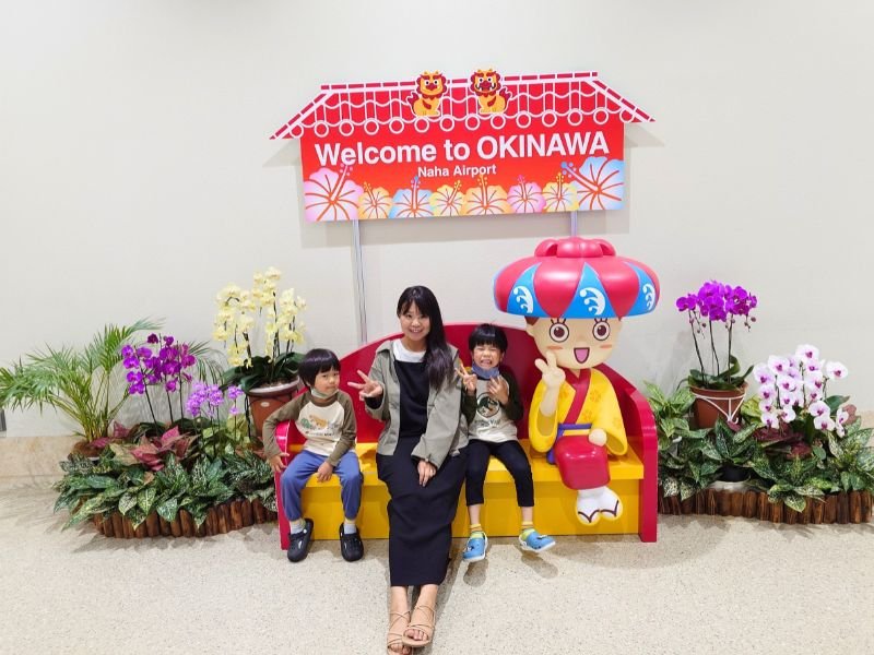 沖繩親子自由行