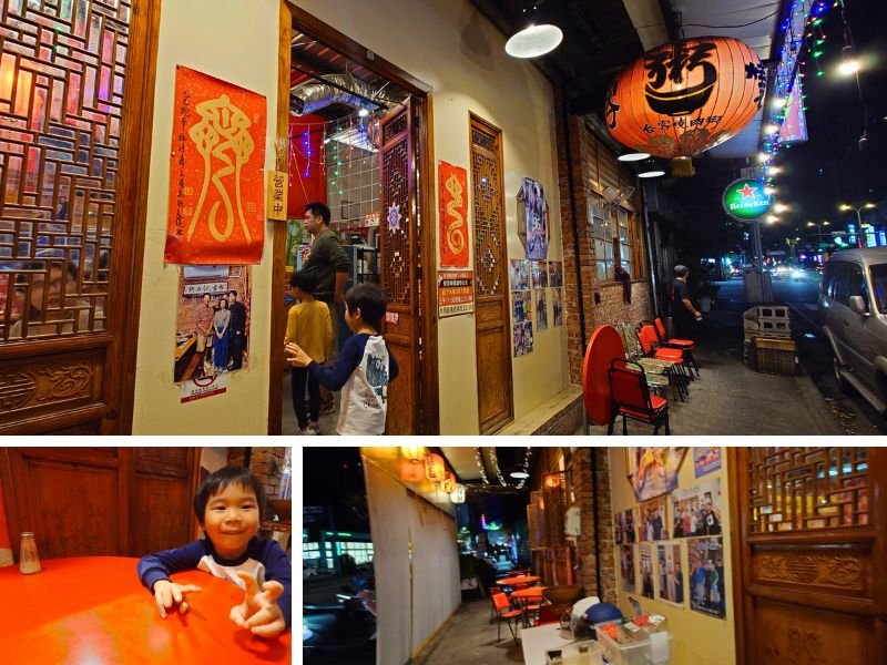 【台中親子一日遊】米其林必比登推薦鹹粥、岩漿火鍋火焰豬、日式漫博館,超充實慶生行程推薦 14 台中台客燒肉粥古色古香