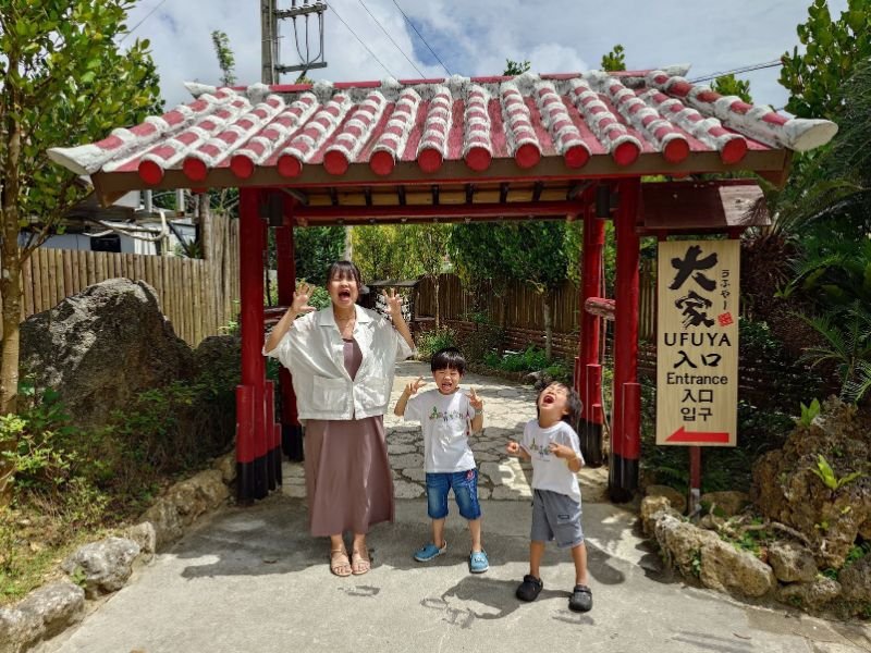 名護百年古家大家日式庭園餐廳
