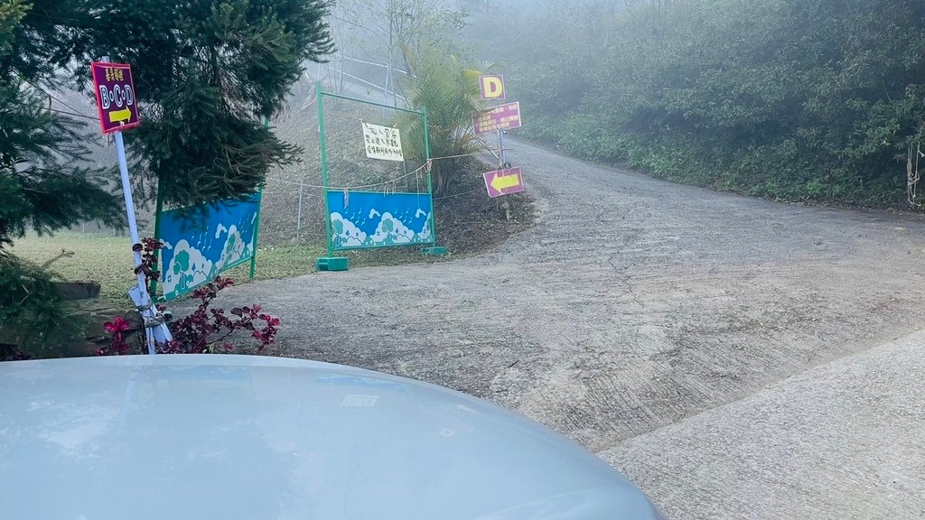 pic pimg tw pimama 1672742323 1353118320 g l jpg