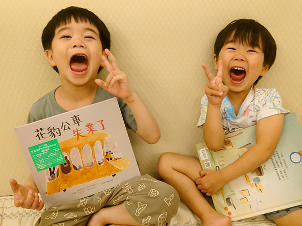 愛繪本是孩子的天性【花豹公車失業了】讀後感分享 8 pic pimg tw pimama 1709283705 1906203145 g n png