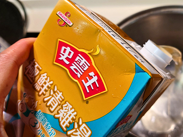 pic pimg tw pimama 1709286205 2611251806 g n png