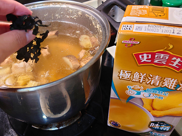 pic pimg tw pimama 1709286618 309947720 g n png