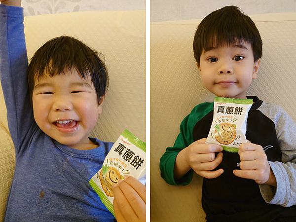 Kenji 健司真蔥餅開箱,我家愛吃蔥的陳先生直指好吃,適合大人小孩的零食推薦 7 pic pimg tw pimama 1709524614 3230379637 g n png