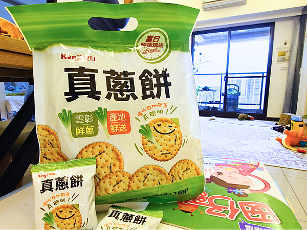 Kenji 健司真蔥餅開箱,我家愛吃蔥的陳先生直指好吃,適合大人小孩的零食推薦 2 pic pimg tw pimama 1709524615 4209900501 g n png