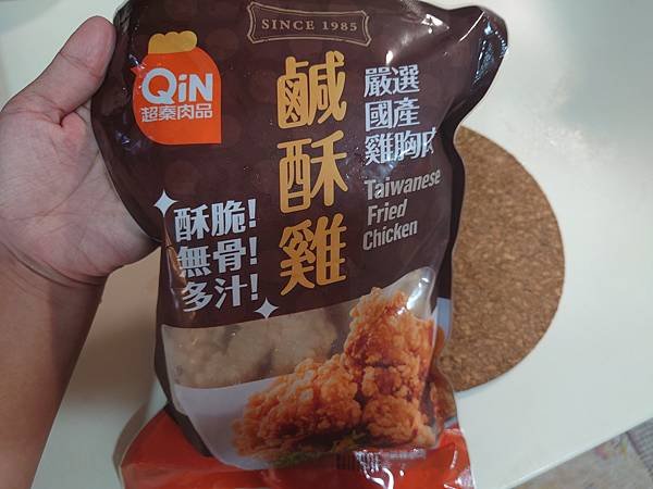 pic pimg tw pimama 1714614561 2354426713 g n jpg