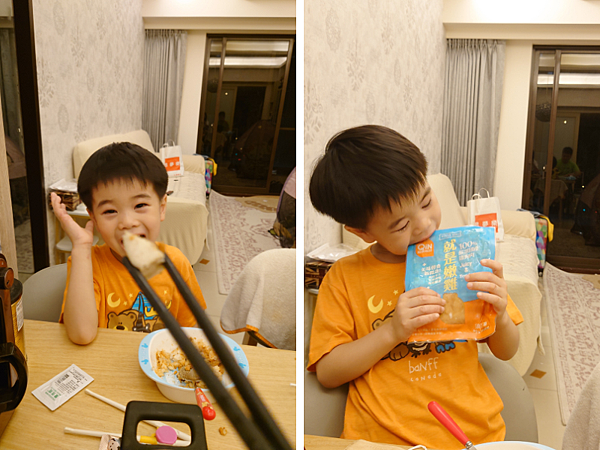 減醣早餐怎麼吃?超秦肉品就是嫩雞-雞胸肉開箱~ 5 pic pimg tw pimama 1714616783 163537995 g n png