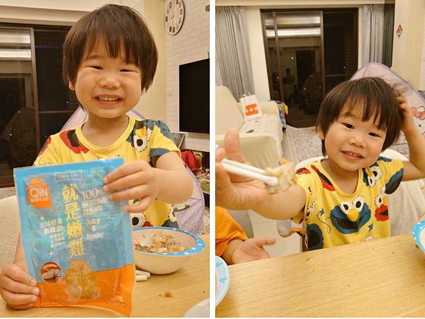 減醣早餐怎麼吃?超秦肉品就是嫩雞-雞胸肉開箱~ 6 pic pimg tw pimama 1714616832 47998218 g n png