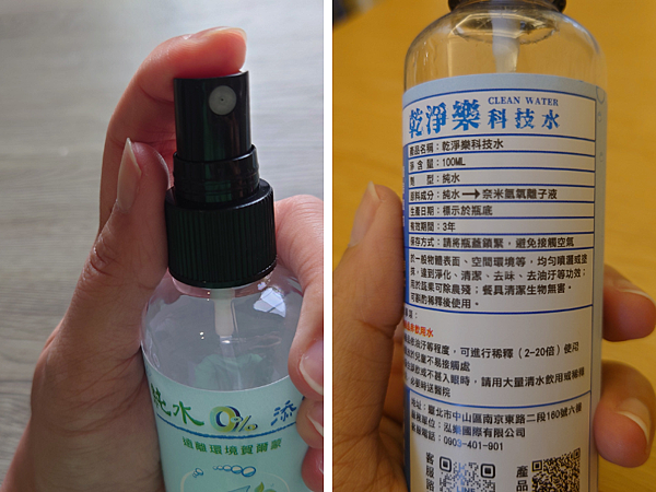 pic pimg tw pimama 1716894405 2164281782 g n png