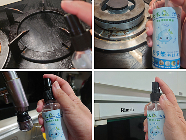 pic pimg tw pimama 1716894405 2367657672 g n png