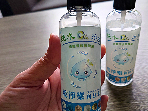 pic pimg tw pimama 1716894405 3957199298 g n png