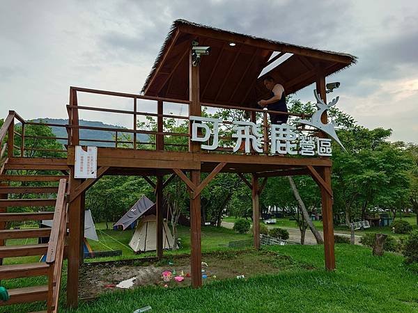 雙梅家第6露桃園復興可飛鹿營區|草皮很棒~小孩跑跑跳跳空間絕對夠,衛浴設備乾淨寬敞 7 pic pimg tw pimama 1719311667 2805785160 g n jpg