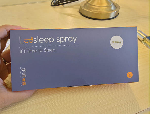當媽媽後才知道小孩「吃飽睡好」最重要!睡前儀式感,愛睡噴霧-寧靜森林香味,伴你舒服入睡,附上痞麻麻專屬折扣碼 4 pic pimg tw pimama 1720528840 335705738 g n png