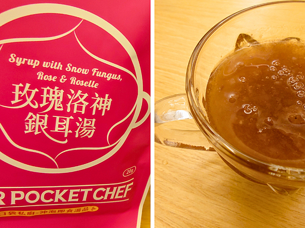 pic pimg tw pimama 1720528872 4120882006 g n png