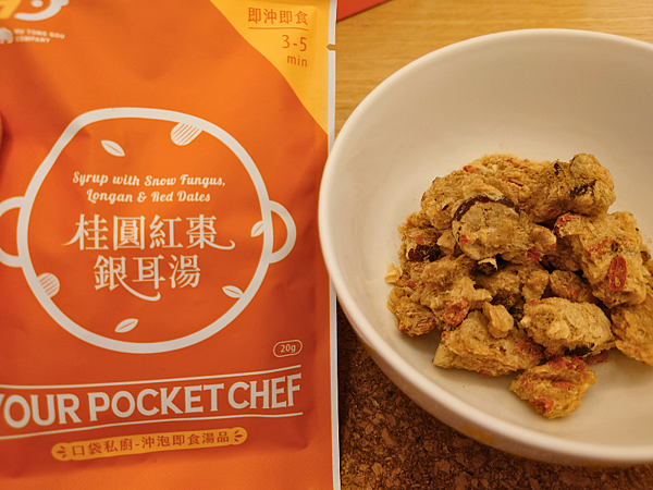 pic pimg tw pimama 1720528873 103160953 g n png