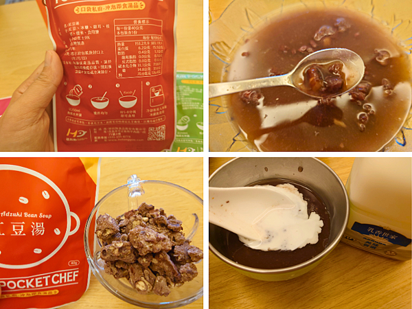 pic pimg tw pimama 1720528873 3385490499 g n png