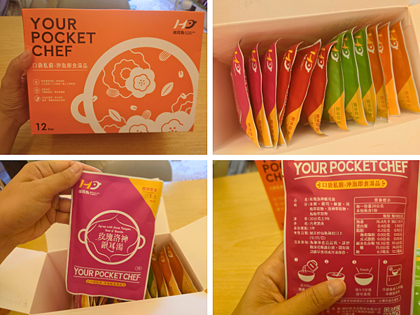 pic pimg tw pimama 1720528873 3835536021 g n png