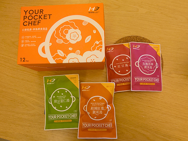 pic pimg tw pimama 1720528875 2191958207 g n png