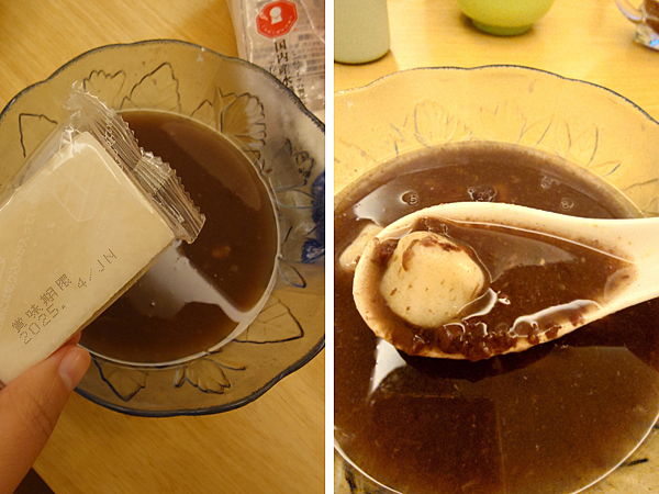 pic pimg tw pimama 1720528875 240393201 g n png