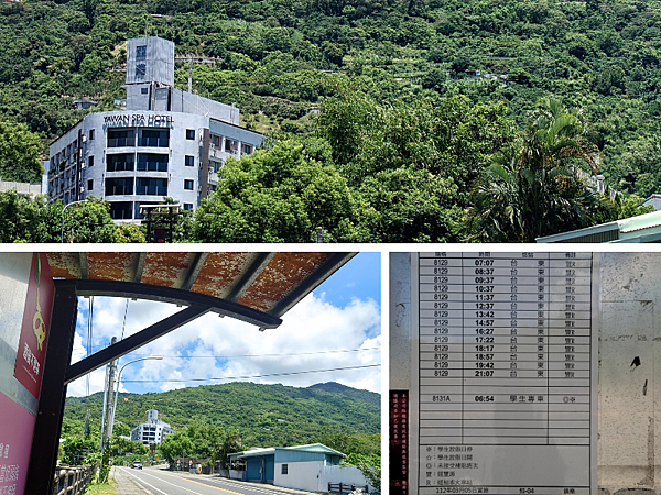 台東兩天一日遊|住宿分享|在地老品牌知本亞灣溫泉飯店,房間景觀看得見海超chill 3 pic pimg tw pimama 1720531033 3483769240 g n png