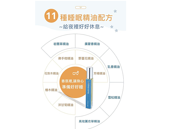 pic pimg tw pimama 1721154335 258230412 g n png