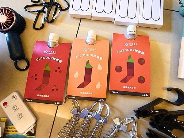 小孩不吃辣!「辣妹」媽媽的救贖,小食創合各種口味辣椒醬,蒜味、椒麻、莎莎醬|懶人料理必備醬料 12 pic pimg tw pimama 1722946468 588093838 g n jpg