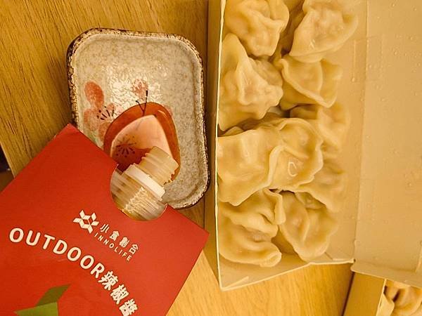 小孩不吃辣!「辣妹」媽媽的救贖,小食創合各種口味辣椒醬,蒜味、椒麻、莎莎醬|懶人料理必備醬料 7 pic pimg tw pimama 1722946469 4206092821 g n jpg