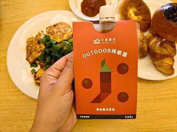 小孩不吃辣!「辣妹」媽媽的救贖,小食創合各種口味辣椒醬,蒜味、椒麻、莎莎醬|懶人料理必備醬料 10 pic pimg tw pimama 1722946470 1954699437 g n jpg