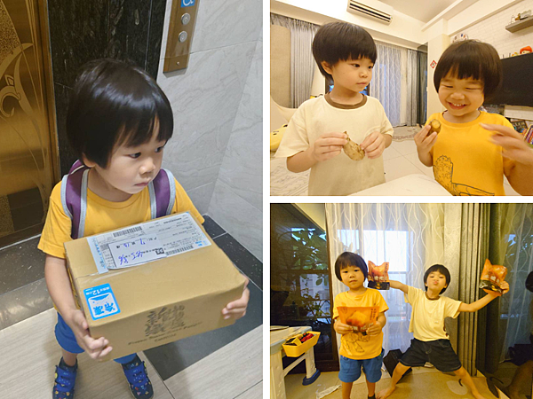 pic pimg tw pimama 1723809371 3496686454 g n png