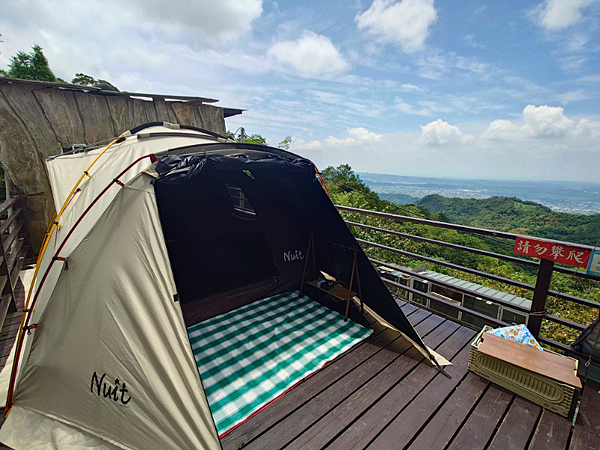 pic pimg tw pimama 1723809372 4102791988 g n png