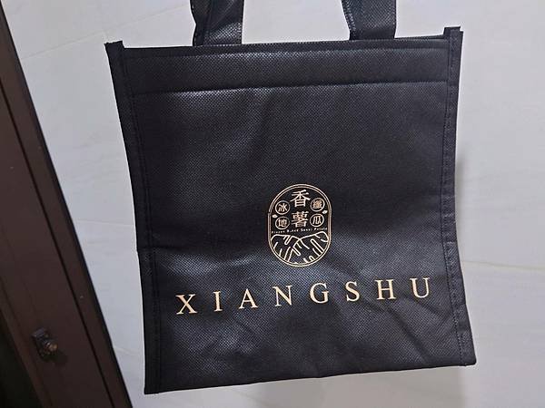 pic pimg tw pimama 1723809393 3396454753 g n jpg