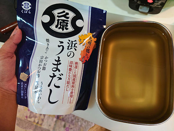 簡單把料理變美味,皮梅的柴魚花椰菜蒸蛋食譜教學(懶人食譜)|久原柴魚昆布高湯包 6 pic pimg tw pimama 1724730125 1318188276 g n png