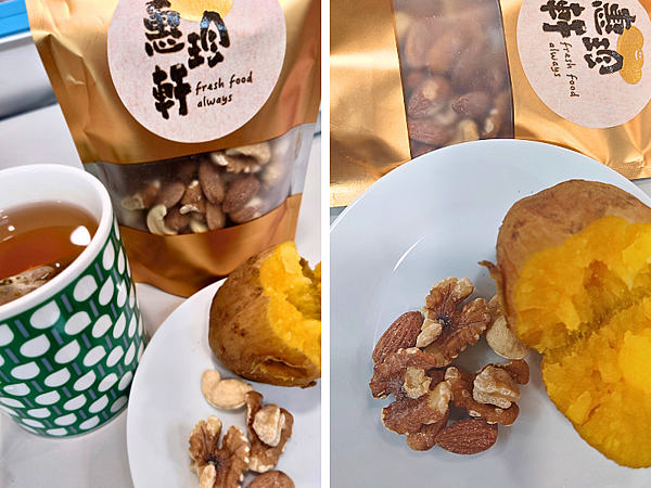 自從飲控我就愛上堅果,營養好吃,試吃迪化街老品牌惠珍軒 #堅果3福,無調味新鮮香氣超百搭 4 pic pimg tw pimama 1724733868 3885426494 g n png