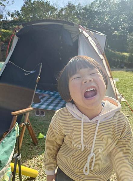 pic pimg tw pimama 1739525190 314423203 g n jpg