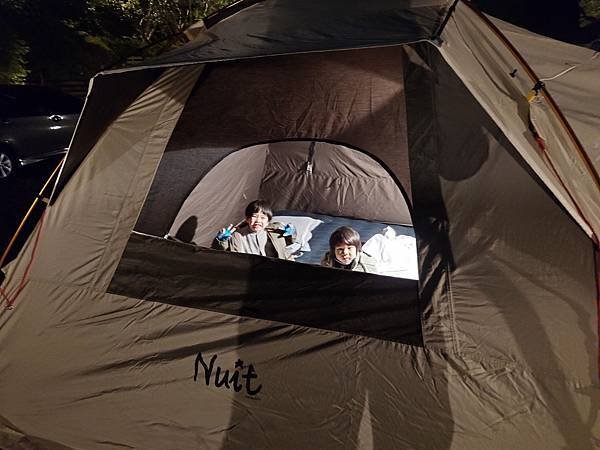 pic pimg tw pimama 1739525193 2438381695 g n jpg