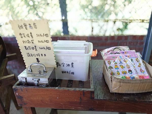 pic pimg tw pimama 1739525353 4225900773 g n jpg