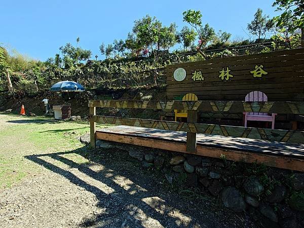 pic pimg tw pimama 1740024755 521139653 g n jpg