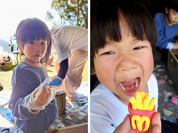 pic pimg tw pimama 1741855908 2625556174 g n png