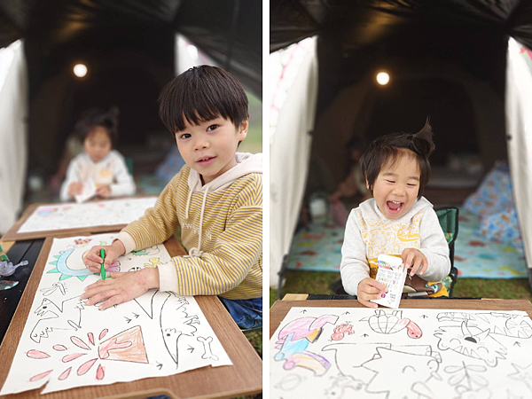 pic pimg tw pimama 1743398757 2533376447 g n png