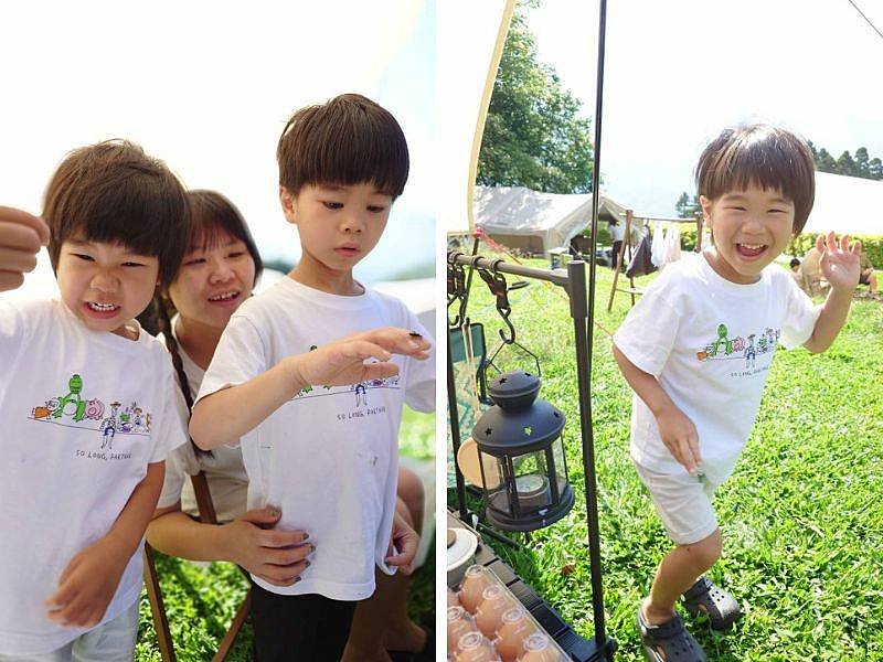 pic pimg tw pimama 1750132790 1078701228 g l jpg