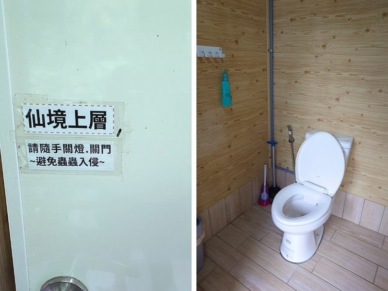 pic pimg tw pimama 1755676417 104280134 g jpg