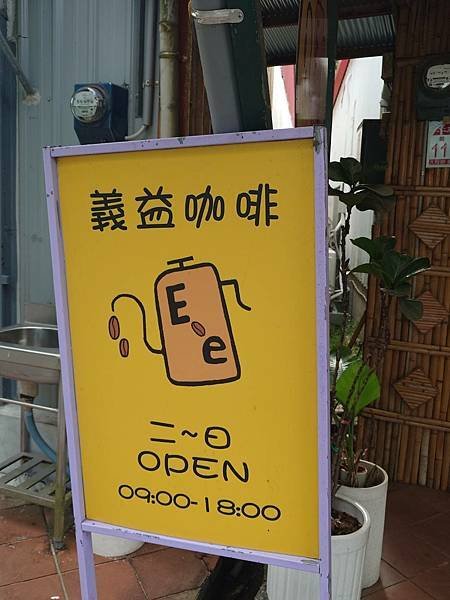 pic pimg tw pimama 1760327993 342986926 g n jpg