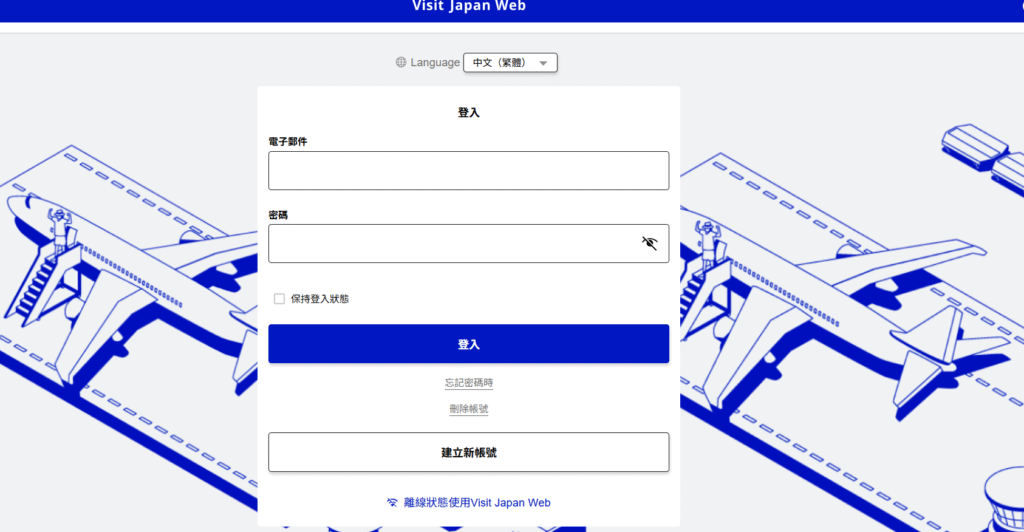 螢幕擷取畫面 2026 04 22 100604